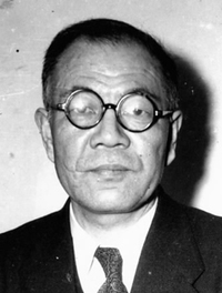 Michihiko Hachiya profile picture