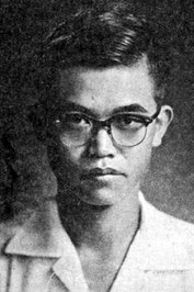 จิตร ภูมิศักดิ์