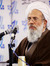 محمد محمدی ری شهری محمد محمدی ری شهری