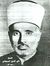 Taqiuddin al-Nabhani