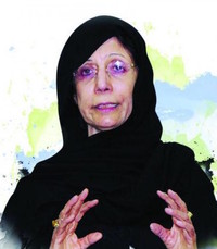 سعاد المانع