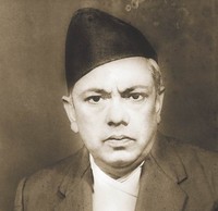 Gopal Prasad Rimal profile picture