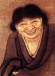 Han Shan poetry Han Shan poetry