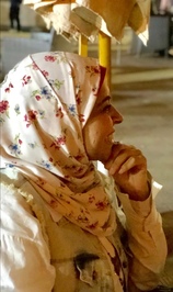 إيمان الميهي‎