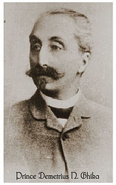 Dimitrie Ghica-Comănești