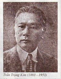 Trần Trọng Kim profile picture