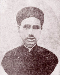 Phan Kế Bính profile picture