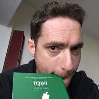 תומר בן אהרון