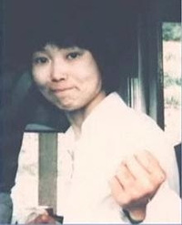 Aya Kito profile picture