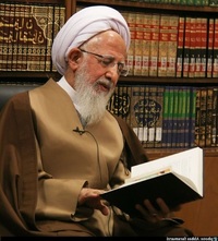 عبدالله جوادی آملی profile picture