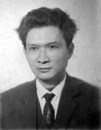 Chế Lan Viên profile picture