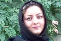 الهام اسلامی