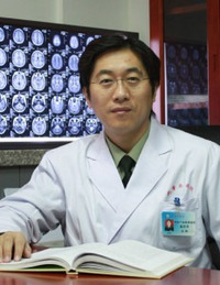 Wu Chang