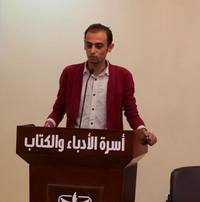 ضياء الدين خليفة profile picture
