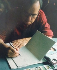 Ivan Gantschev profile picture