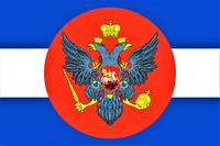 Eric William Haluska