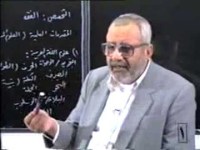 عبد الهادي الفضلي profile picture