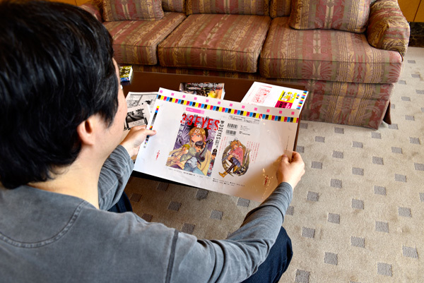 Yuzo Takada Author Of 3x3 Eyes Tome 1