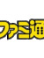 Famitsu