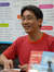 หนุ่มเมืองจันท์ หนุ่มเมืองจันท์