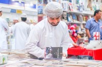 Abdullah Al Jahwari