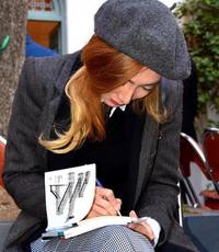 Hengameh Hoveyda
