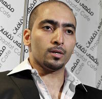 محمد الخباز
