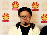 Tsukasa Saimura profile picture