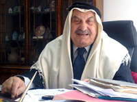 Raouf Abujaber
