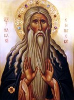 Macarius of Egypt profile picture