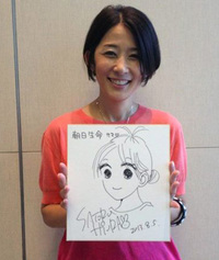 Satoru Hiura profile picture