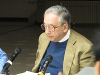 Peter Gran profile picture