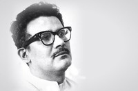 Federico Brito Figueroa