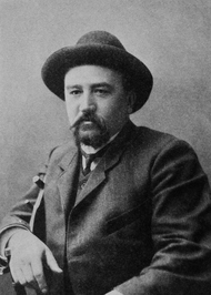 Александр Иванович Куприн profile picture