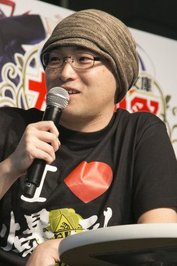 Ichiei Ishibumi profile picture