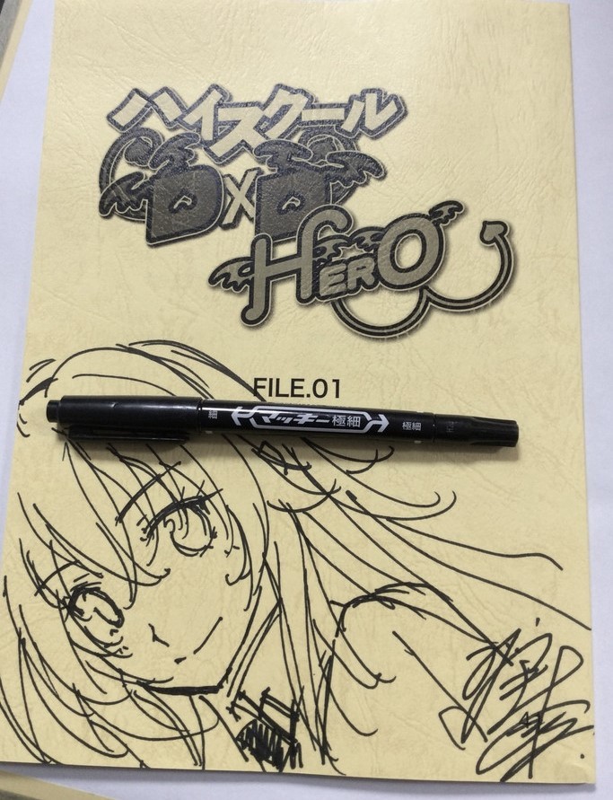 みやま 零 Character Design Of ハイスクールd D 01