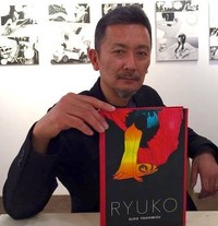 Eldo Yoshimizu profile picture