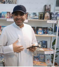 خالد العلوي