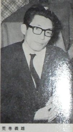 Yoshio Aramaki profile picture