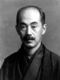 Kunio Yanagita profile picture