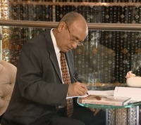 هادي نهر لعيبي