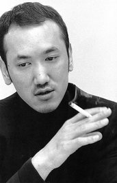 Kazuma Kaneko
