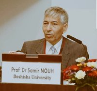 سمير عبد الحميد إبراهيم