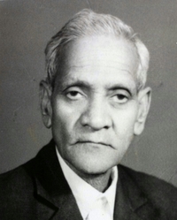 भवानी भिक्षु