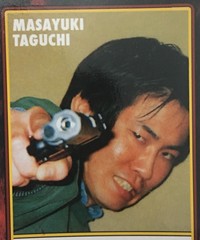 Masayuki Taguchi profile picture
