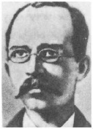 إبراهيم اليازجي