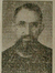 Narciso Irala