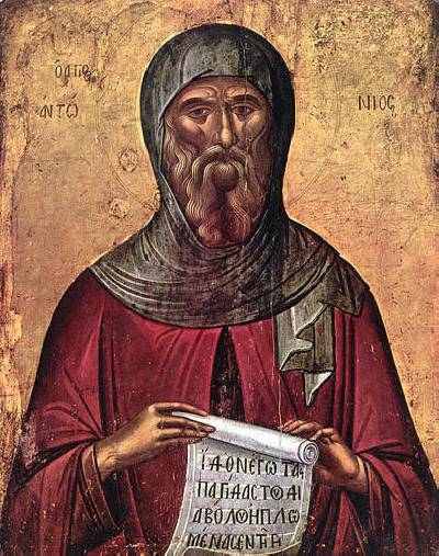 Йоан Екзарх (Author of Шестоднев)