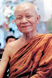 Ajaan Maha Boowa Nanasampanno