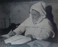 محمد الحجوي الثعالبي